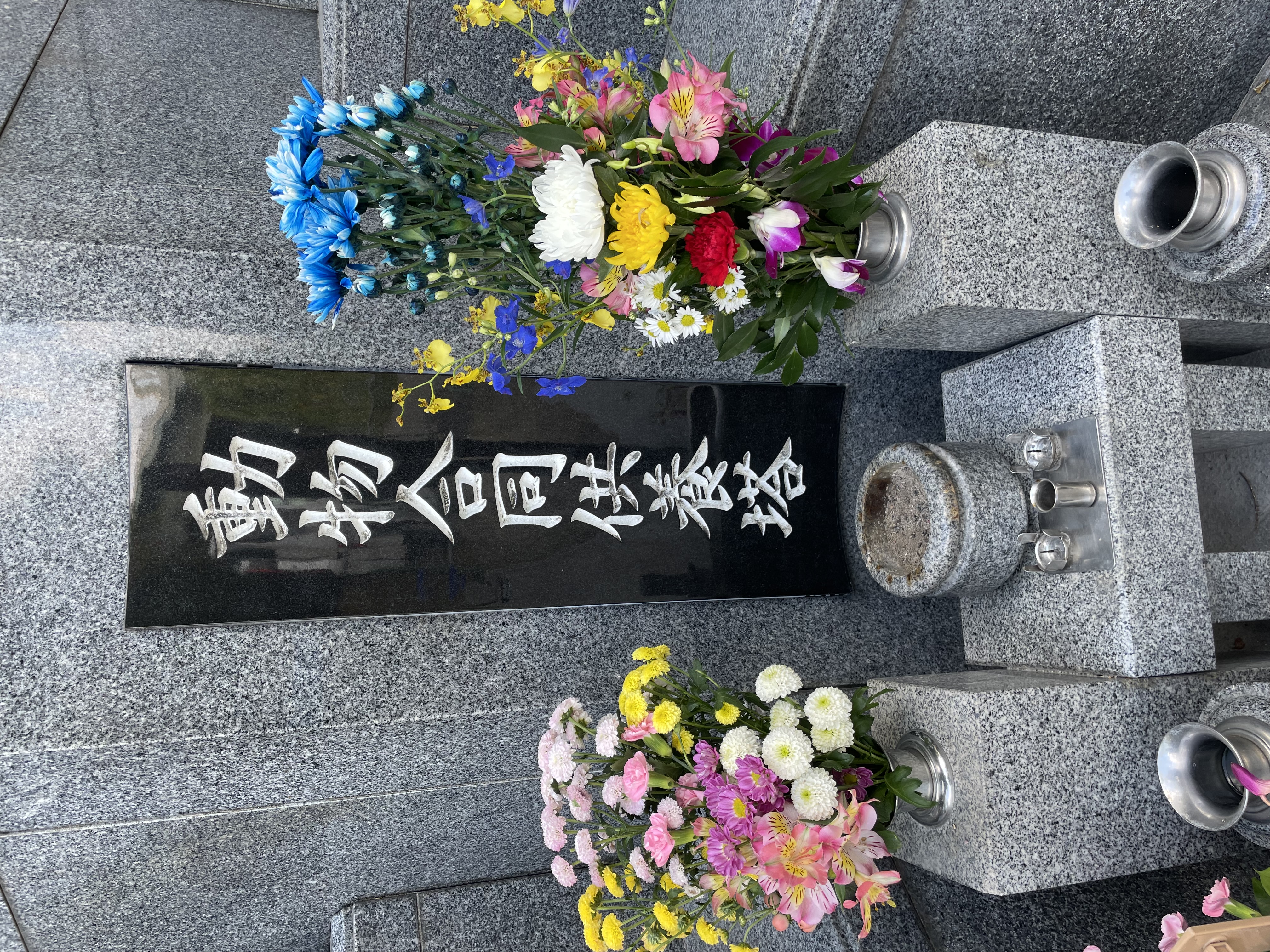 美容室2